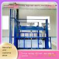 Wu'an Freight Elevator Wu'an Elevating Freight Elevator Engineering Elevating Platform