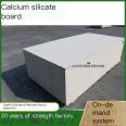 Lutai 8mm calcium silicate board can be pasted with PVC film, melamine paper coated substrate, flat hot pressed and cold pressed substrate