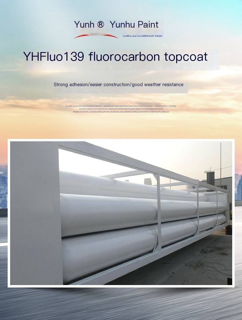 YHFluo139 exterior wall fluorocarbon topcoat metal fluorocarbon paint customized by the manufacturer