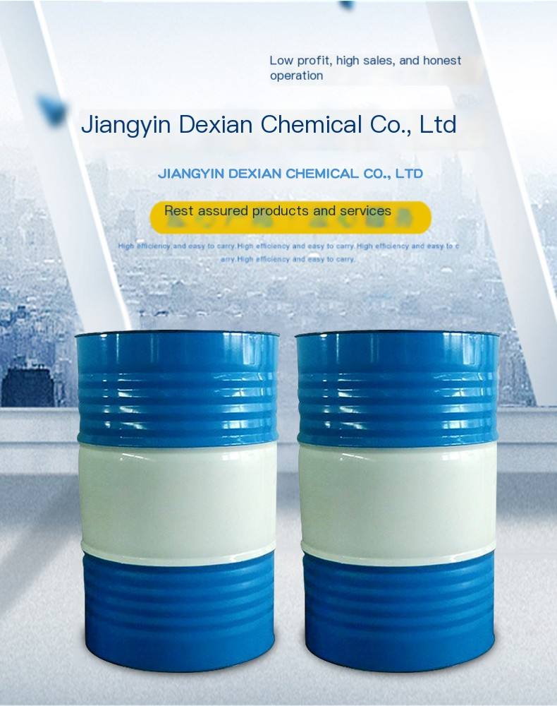 64-17-5 Industrial Alcohol Industrial Ethanol National Standard Industrial Grade Cleaning Agent Solvent Dexian