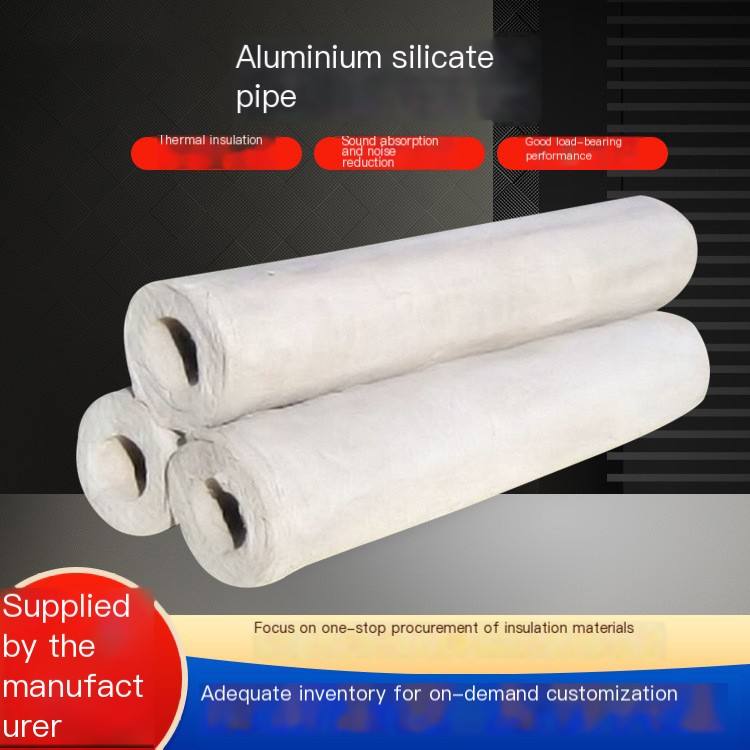 Low thermal conductivity Glass wool tube Long service life Centrifugal Glass wool insulation tube shell