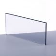 PMMA board manufacturer customized anti reflective and anti glare organic glass board, anti glare transparent acrylic board