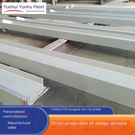 YHZinc2735 water-based inorganic zinc rich primer metal rust resistant coating Yunhu coating