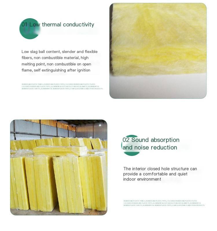 Huamei B1 grade rubber plastic central air conditioning condensate insulation cotton board pipeline insulation material