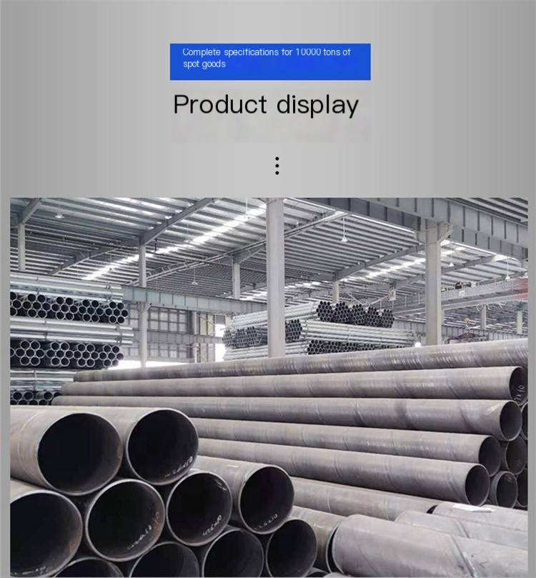 Q235B national standard spiral steel pipe 630 * 10 spiral welded pipe for municipal pipe gallery, Dinghang manufacturer