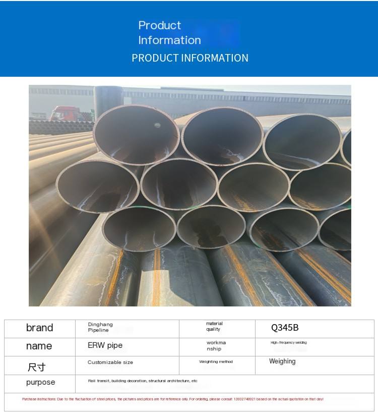 L460 thick wall straight seam steel pipe ODF straight seam welded pipe for natural gas pipeline, Dinghang manufacturer