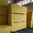 Aluminum foil superfine Glass wool board flame retardant and thermal insulation, small bulk density for studio tunnels