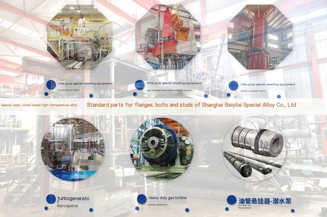 Internal and external hexagonal bolts Incoloy825 screw nickel based high-temperature alloy corrosion-resistant Incoloy825 nickel alloy