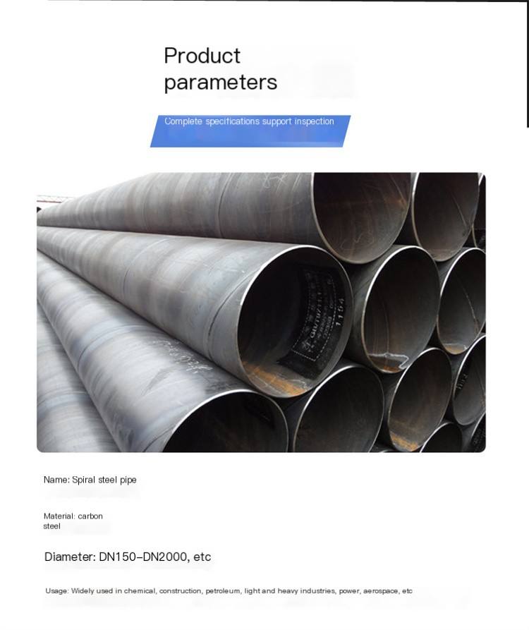 DN700 thick wall spiral steel pipe Q345B large diameter national standard spiral pipe manufacturer of Dinghang Waterworks