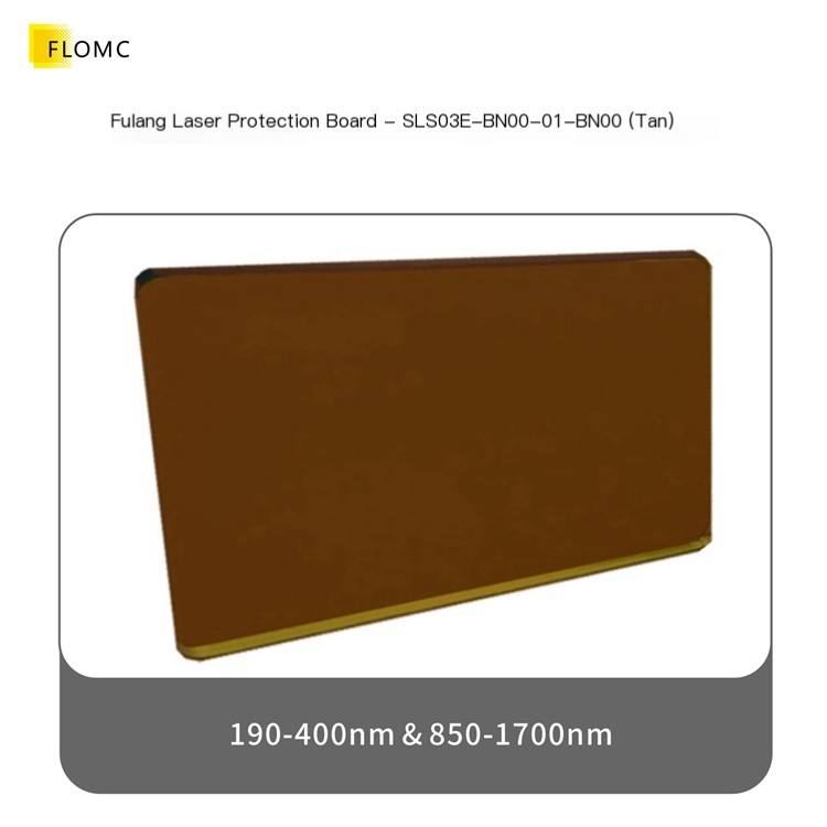 Laser protective plate/window, effectively filtering various bands, and possessing anti-static performance