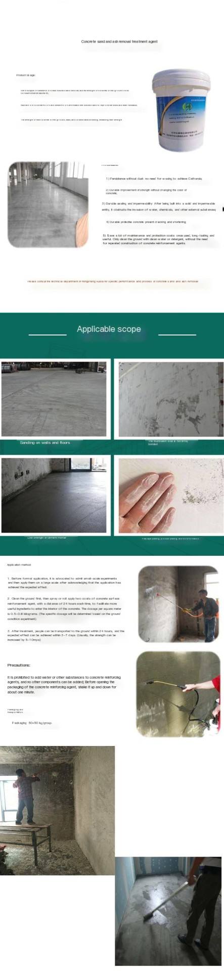 Inner Mongolia Tongliao Wall Sanding Treatment Agent Sealing Curing Agent Factory Floor Sanding Repair Materials