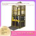 Shipyard cargo elevator Shipyard lifting cargo elevator cargo elevator factory building