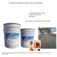 Structural repair material for cracking of bridge deck columns: Hongsheng Ruida concrete crack repair adhesive