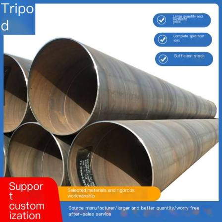 GB/T9711 National Standard Spiral Steel Pipe D1620 * 18 Drainage Thick Wall Spiral Welded Pipe Dinghang Adjustable Length