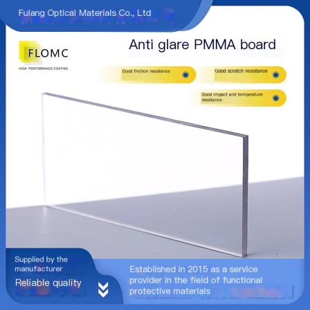 PMMA board manufacturer customized anti reflective and anti glare organic glass board, anti glare transparent acrylic board
