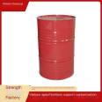 PM propylene glycol methyl ether 190KG/barrel in stock, low toxicity, and widely used for environmental protection