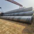 GB 720 thick wall spiral steel pipe Q235 anti-corrosion spiral welded pipe for urban construction Dinghang pipeline