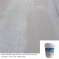 After the pouring of the building wall, the overall ash removal repair material is used. Concrete sand removal treatment agent