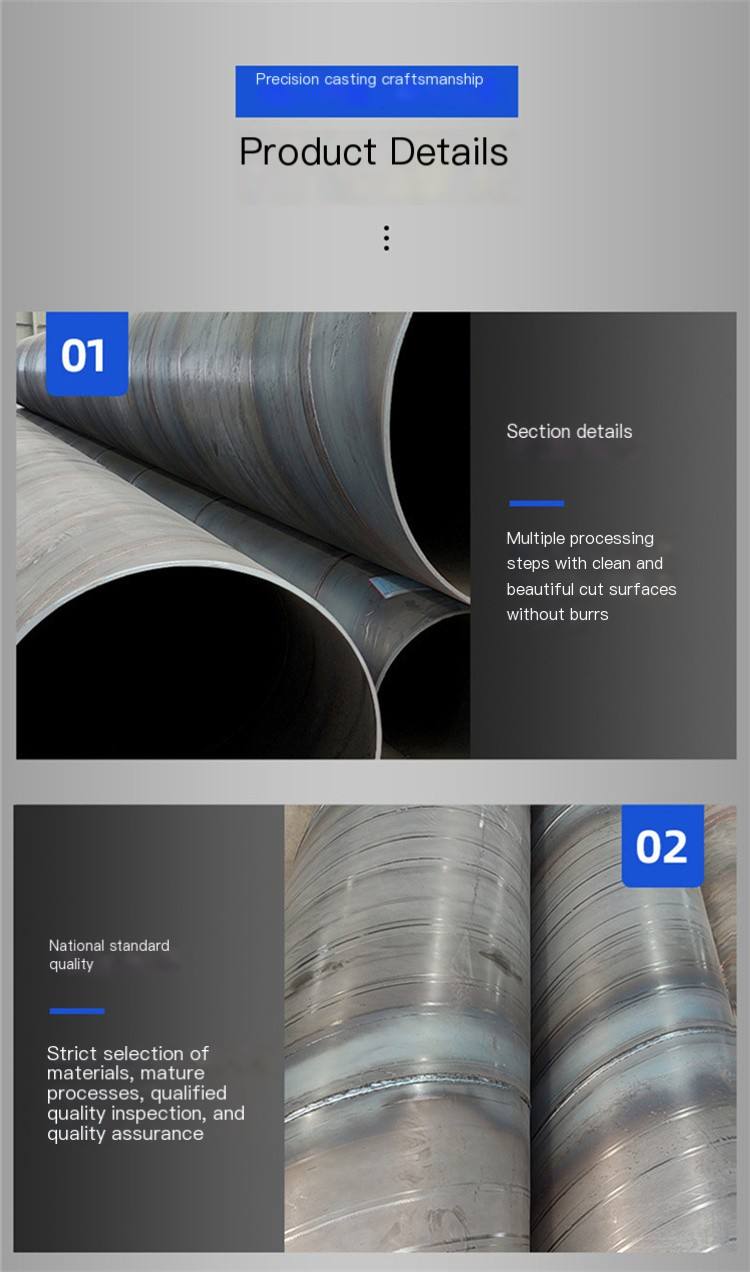 Q235B national standard spiral steel pipe 630 * 10 spiral welded pipe for municipal pipe gallery, Dinghang manufacturer