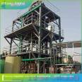 40T/H Vacuum MVR Wastewater Evaporator Kang Jinghui Paper Forced Circulation Wastewater Zero Discharge Equipment Factory