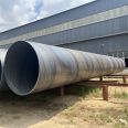 Large diameter spiral welded pipe Q235B double-sided Submerged arc welding spiral steel pipe for Dinghang production drainage pipeline