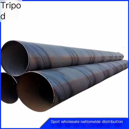 Dinghang Direct Supply Natural Gas Transmission Pipeline Large Diameter 820x10 Anticorrosive National Standard Spiral Steel Pipe