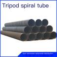 DN2600 epoxy coal asphalt spiral steel pipe for sewage treatment Q235B ministerial standard spiral welded pipe Dinghang manufacturer