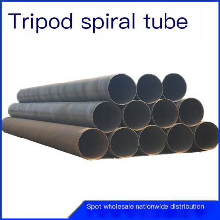 DN2600 epoxy coal asphalt spiral steel pipe for sewage treatment Q235B ministerial standard spiral welded pipe Dinghang manufacturer