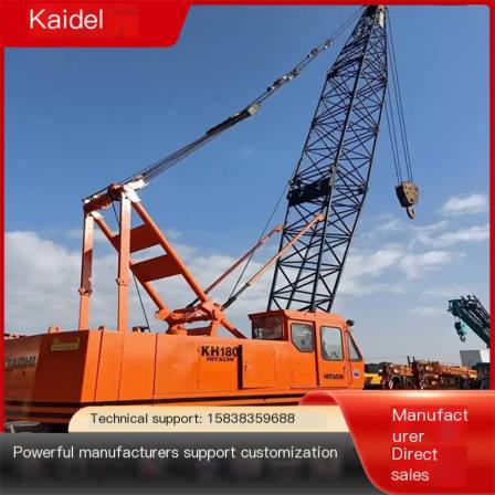 Gantry crane monitoring system, complete monitoring system for gantry crane, Kaidel's strength, manufacturer's stable technology