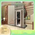 Dongsheng Elevator Shanghai Household Elevator Manufacturer