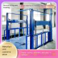 Wu'an Freight Elevator Wu'an Elevating Freight Elevator Engineering Elevating Platform