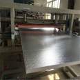 Modified phenolic board - Class B fireproof - Process reliability - Processing and installation - Customizable