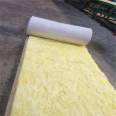 Aluminum foil superfine Glass wool board flame retardant and thermal insulation, small bulk density for studio tunnels