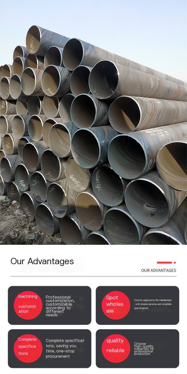 Q235B small diameter spiral steel pipe D325 * 8 ministerial standard spiral welded pipe Dinghang manufacturer