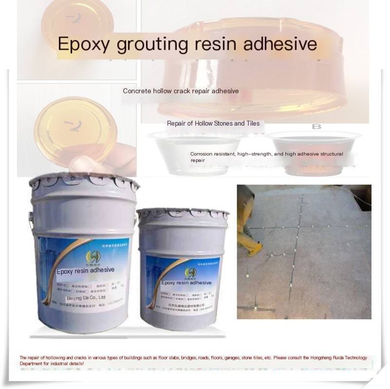 Grouting resin adhesive used for repairing concrete cracks, tile hollowing, and epoxy adhesive