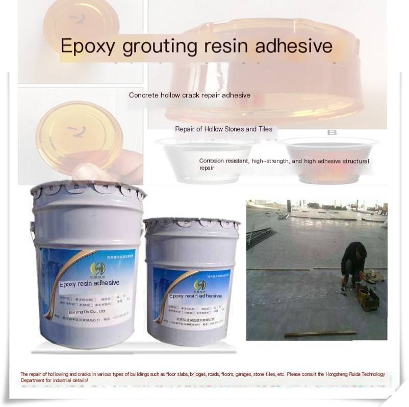 Structural repair material for cracking of bridge deck columns: Hongsheng Ruida concrete crack repair adhesive