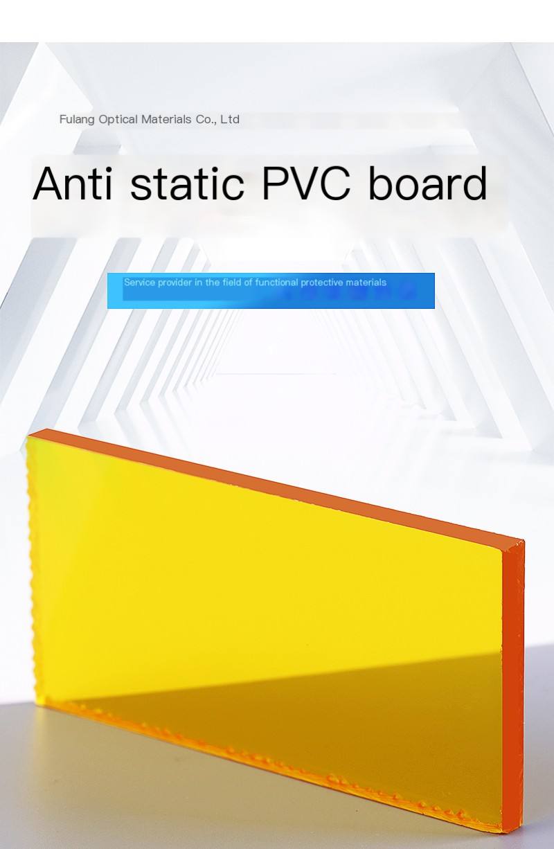 Anti static PVC board, plastic sheet, smooth surface carving and bending processing manufacturer, yellow semi transparent PVC board