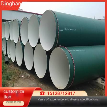 DN1000 * 14 thick wall national standard anti-corrosion spiral steel pipe for ipn8710 drinking water pipeline, Dinghang manufacturer