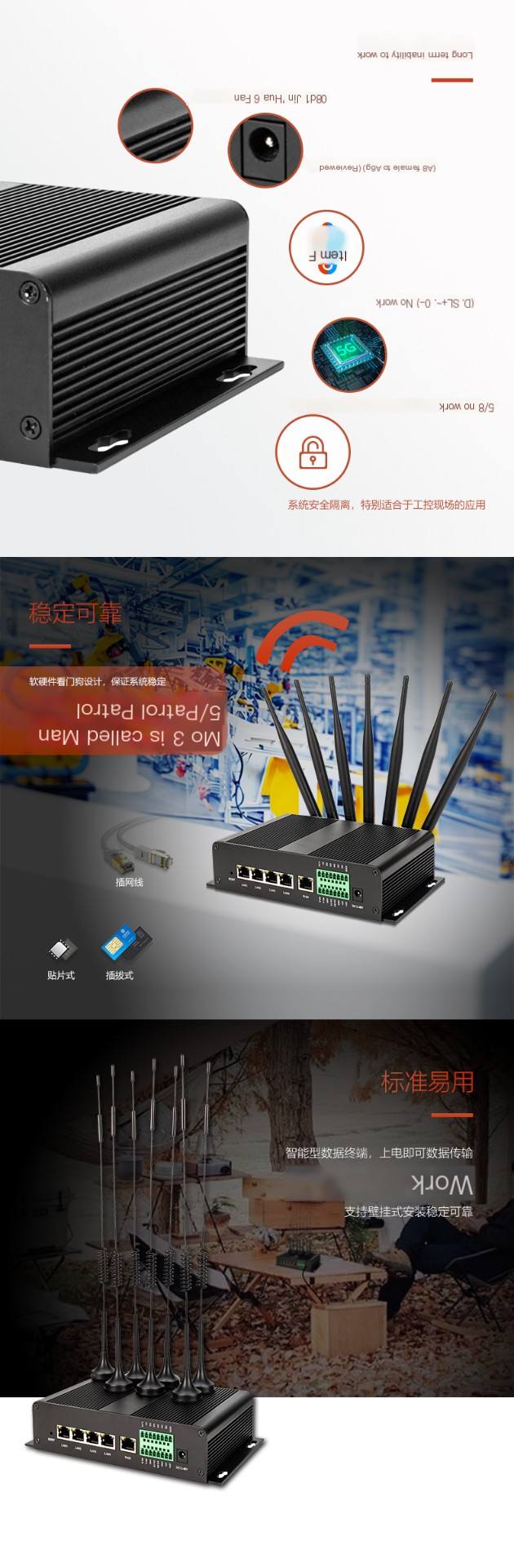 5G Industrial Router Gigabit Ethernet Dual Band WiFi Mobile Unicom Telecom Wireless 4G Card All Network Connection