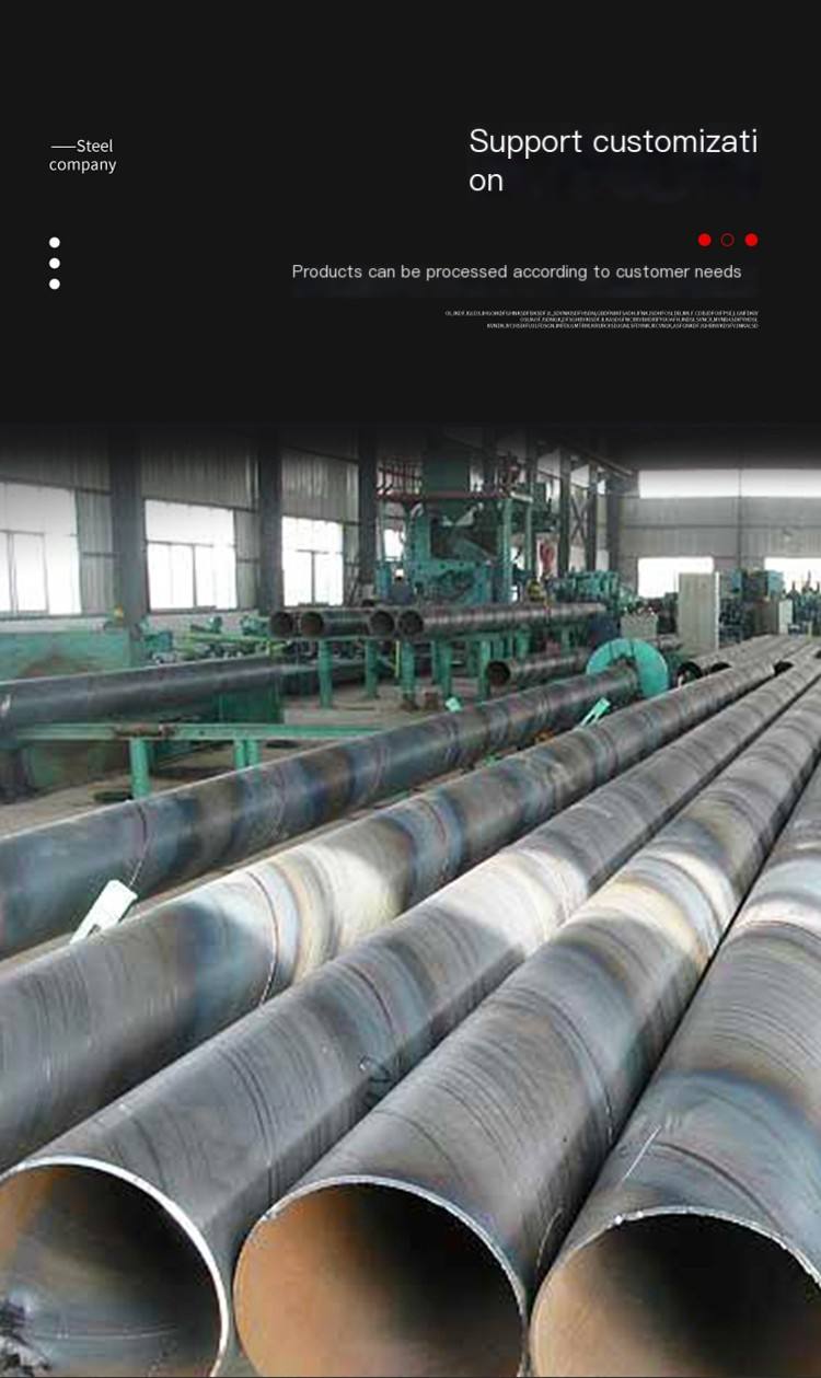 Dinghang Directly Buried Spiral Steel Pipe Q325B 1820 * 20 National Standard Galvanized Spiral Pipe Large Diameter Spiral Welded Pipe