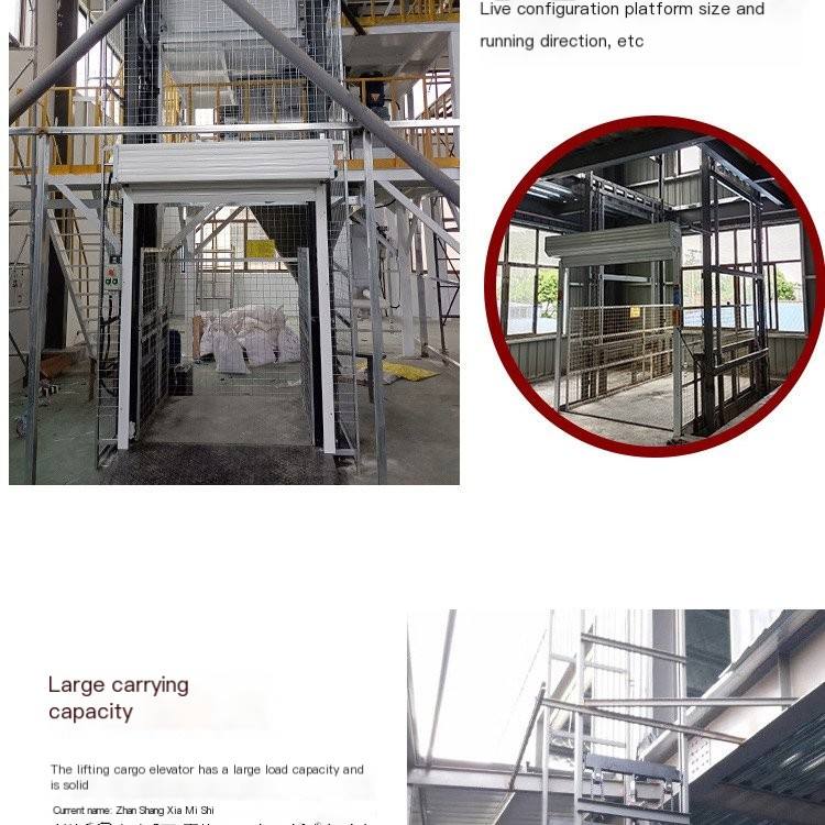 Yingjiang Freight Elevator Yingjiang Elevator Freight Elevator and Lifting Platform