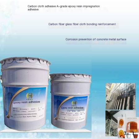 Cracking of Plate and Column Carbon Fiber Bonded Epoxy Resin Adhesive Carbon Cloth Adhesive Impregnated Adhesive