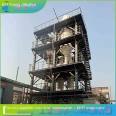 50T/H sodium chloride MVR evaporator evaporation crystallizer manufacturer Kang Jinghui wastewater treatment equipment