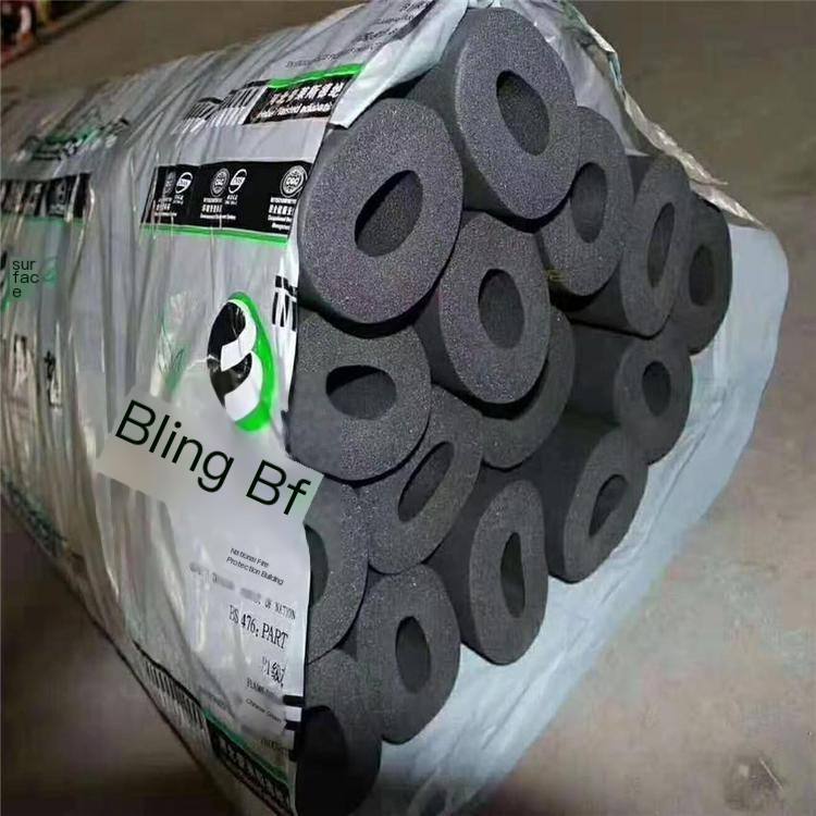 5 * 5 aluminum foil composite rubber plastic foam board air conditioning insulation pipe foam rubber plastic pipe shell