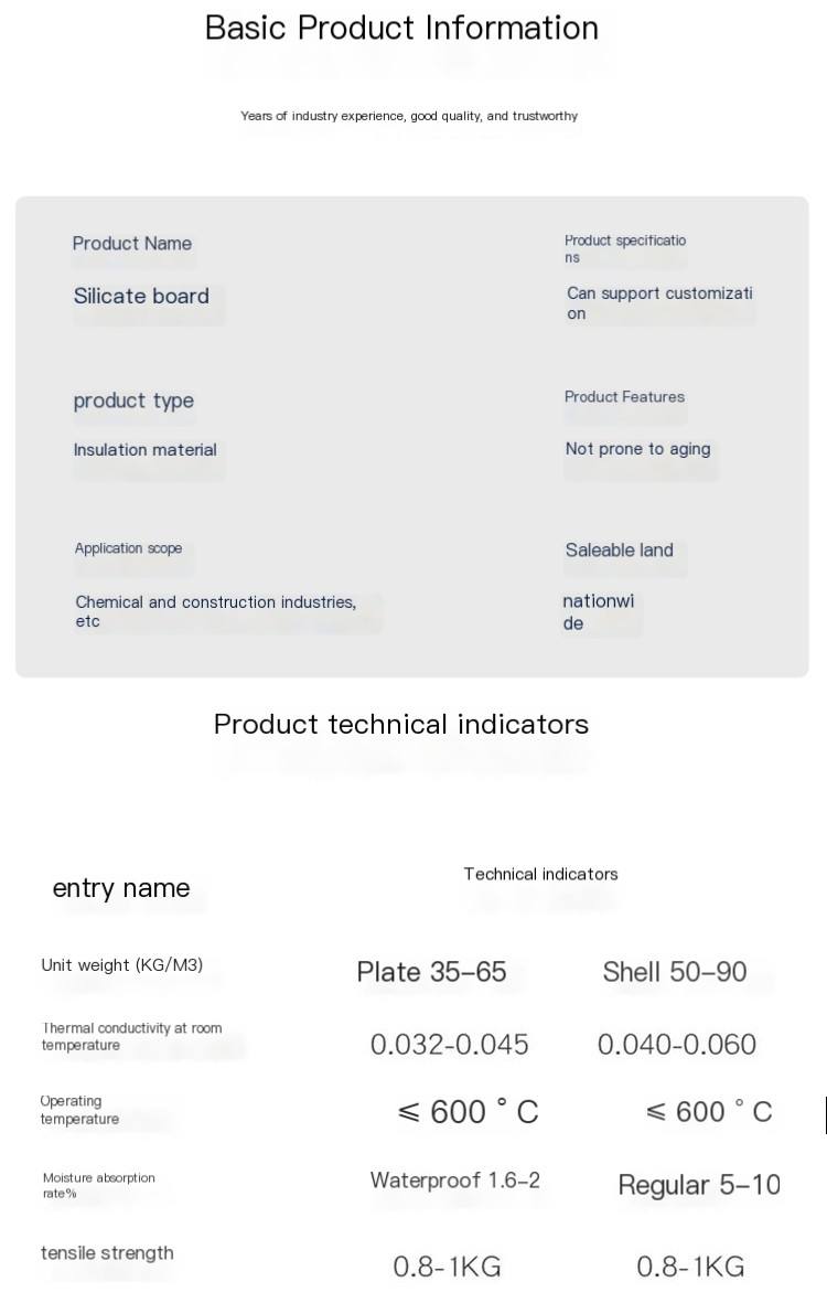 Glass wool board Glass wool strip High density color steel composite Glass wool cutting board