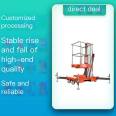 Fixed hydraulic cargo elevator lifting platform Jinhua elevator Jinhua lifting platform