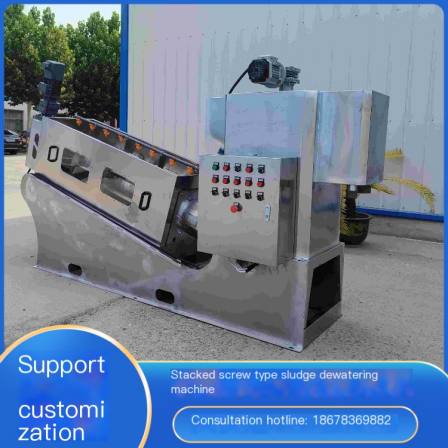Stacking screw machine Stacking screw type sludge dewatering machine 304 stainless steel material Dashengchang environmental protection equipment supports customization