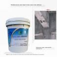 Epoxy resin repair mortar concrete repair reinforcement anti-corrosion material