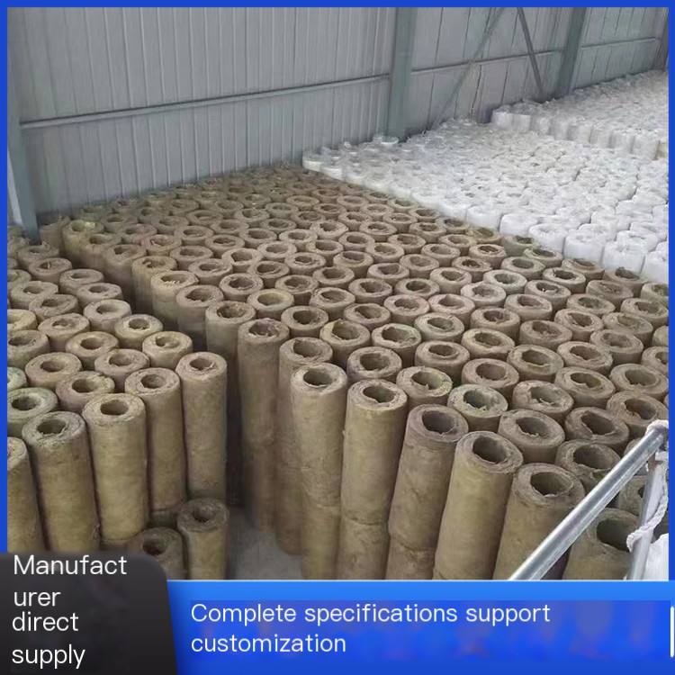 High density aluminosilicate pipe is flame retardant, heat insulating, fireproof, moisture-proof, heat exhausting and hydrophobic