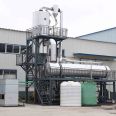 16T/H landfill leachate wastewater treatment equipment MVR evaporation crystallizer Kang Jinghui multi effect evaporator